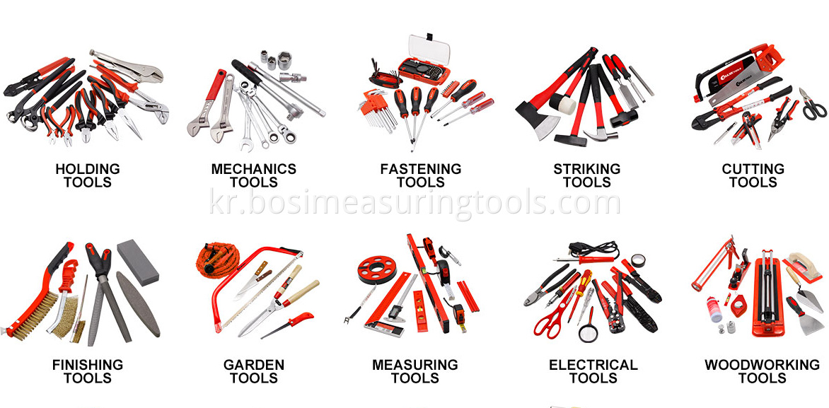 Hand Tools